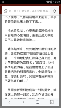 菲律宾商务签能否转13A永居签证(商务签转签介绍)